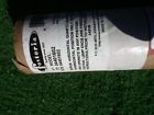 04401602 Fostoria Clear Quartz Lamp Horizontal Element New