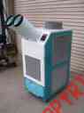 24hfu-1 Portable System Movincool Cooling