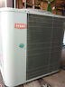 550anx036000adaa Quantum Bryant Plus Ac Unit