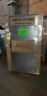 Avpa30aca050ccdu-a2-100 Marvair Compac Ii Avpa Commercial Wall Mount Package Hvac Btu