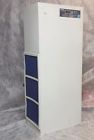 Iq4000vsh Ice Qube Cooling Heating