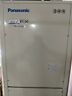 U-72me2u94 Panasonic Ecoi Hvac Vrf Air Conditioner