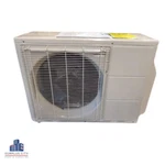 Excess UOSH12AHWJ 12,000 Btu 1-ZONE Inverter Outdoor Mini-split Heat Pump Unit. Fixed Price $318.00.