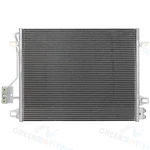 Ac Condenser Drier For 2008-2019 Dodge Grand Caravan Silver Parallel Flow. Fixed Price $65.38.