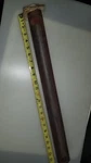 Lochinvar Copper Fin & A.o. Smith 100135304 Burner. Fixed Price $42.00.
