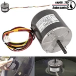 For York Coleman Luxaire Genteq/a.o. Smith Condenser Fan Motor F48AA68A50. Fixed Price $169.99.
