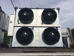 New Factory Overstock Bohn NRGD04A027 Air Cooled Condenser 2X2 Fan. Fixed Price $16500.00.