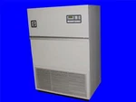 Liebert Dual Circuit Precision Cooling System UH147C-AA. Fixed Price $5990.00.