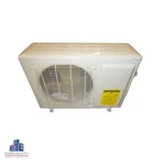 York DHPM09CSM42Q1A 9,000 Btu Outdoor Mini-split Heat Pump 22 Seer 193251. Fixed Price $297.00.