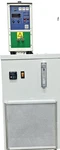 Turmoil Oc 50R Chiller W/ Induction Heater 208/230V. Fixed Price $4000.00.