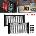 15.7 X 9.8 Inches Automotive Cargo Nets Nylon Storage Pouch Bag Universal Fit. Fixed Price $12.98.