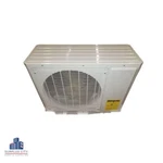 Johnson Control DCMF18CSM42Q1A 1.5 Ton Outdoor Mini-split Ac 16 Seer (193377). Fixed Price $685.00.
