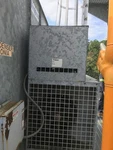 Frick Imeco XLC-80 Rh Evaporative Condenser York 44.4 Tons 10' 12' Footprint. Fixed Price $10500.00.