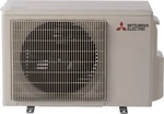Mitsubishi 12,000 Btu M-series Single Zone Heat Pump Condenser. Fixed Price $719.99.