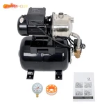 1320GPH 115V Shallow Well Pump Stainless Steel With Pressure Tank 1.6HP. Fixed Price $137.40.