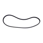 Belt 78-1367 781367 For Thermo King Refrigeration Unit Md 100 200 300. Fixed Price $35.00.