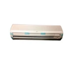 Sanyo KHS2672R 25,200 Btu Indoor Mini-split Air Conditioner Unit, 14.9 Seer. Fixed Price $1254.00.