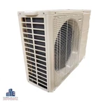 Excess UOSH15AHWJ 15K Btu Inverter Outdoor Mini-split Heat Pump 25.3 Seer. Fixed Price $318.00.