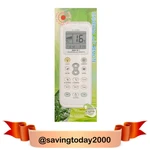 New Remote For Lg Ac Air Conditioner AKB73975615 6711A20034G AGD08FA LWHD8000R. Fixed Price $11.99.