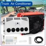 Air Conditioning Split Ac Unit Universal For Excavator Caravan Truck 8000BTU 24V. Fixed Price $324.76.