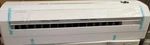 Trane 4MXW8524A10N0CA 24,000 Btu Inverter Indoor High Wall Mini-split Heat Pump. Fixed Price $318.00.