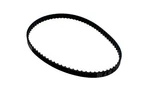 Waste Oil Heater Part - Reznor Pump Belt 209150 For RA150, RAD150, RA500. Fixed Price $70.00.