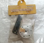 Vintage K&b ST40 Water Cooling Head For Marine Boat Engine. Fixed Price $60.00.