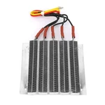 1000W Ripple Heater Housing Constant Temperature Ptc Heating Plate. Fixed Price $46.00.