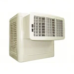 Dayton Window Evaporative Cooler: 1000 Sqft, 4800 Cfm, 1/2 Hp. Fixed Price $900.00.