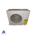 Johnson Controls DCMF09CSM42Q1A 9,000 Btu Zone Outdoor Mini-split Ac 16 Seer. Fixed Price $444.00.