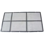 Danby 12100204000539 Appliance Filter. Fixed Price $31.27.
