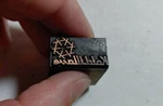 Vintage Letterpress Printing Block Koldwave Advertising Air Conditioning. Fixed Price $20.00.