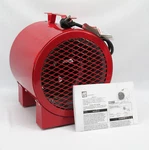 Tpi ICH-240C Construction Site Utility Fan Portable Heater 240V 6-20P 3000-4000W. Fixed Price $149.99.